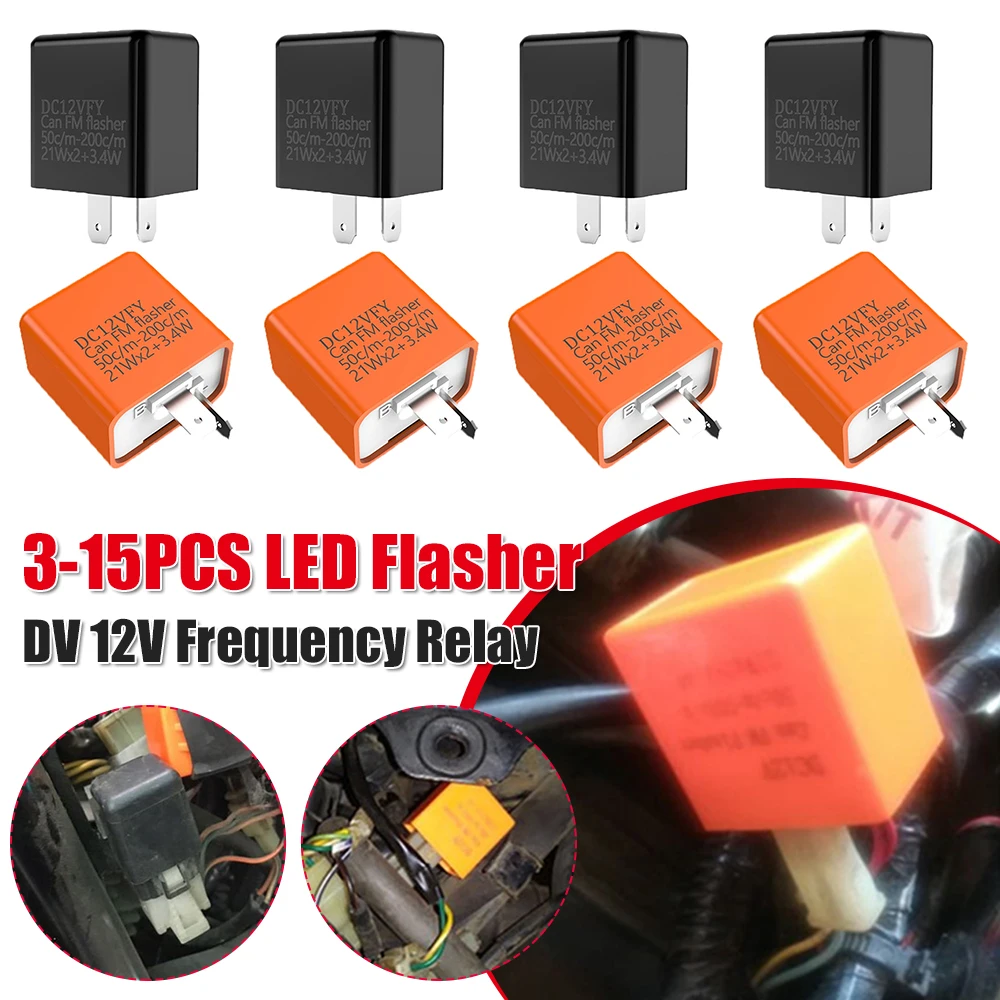 Dv 12V Frequency Re…