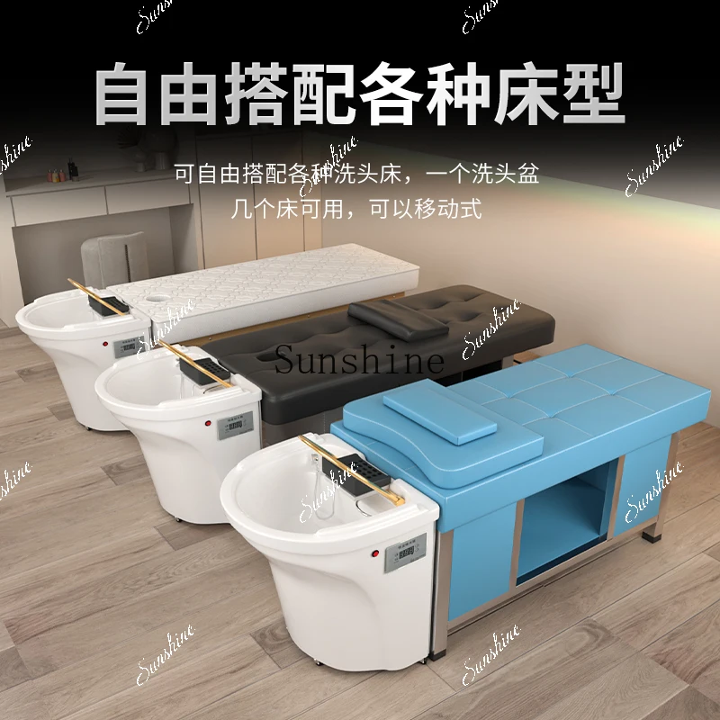 

No water connection, movable head treatment basin, hair care center water circulation water storage 60L TF