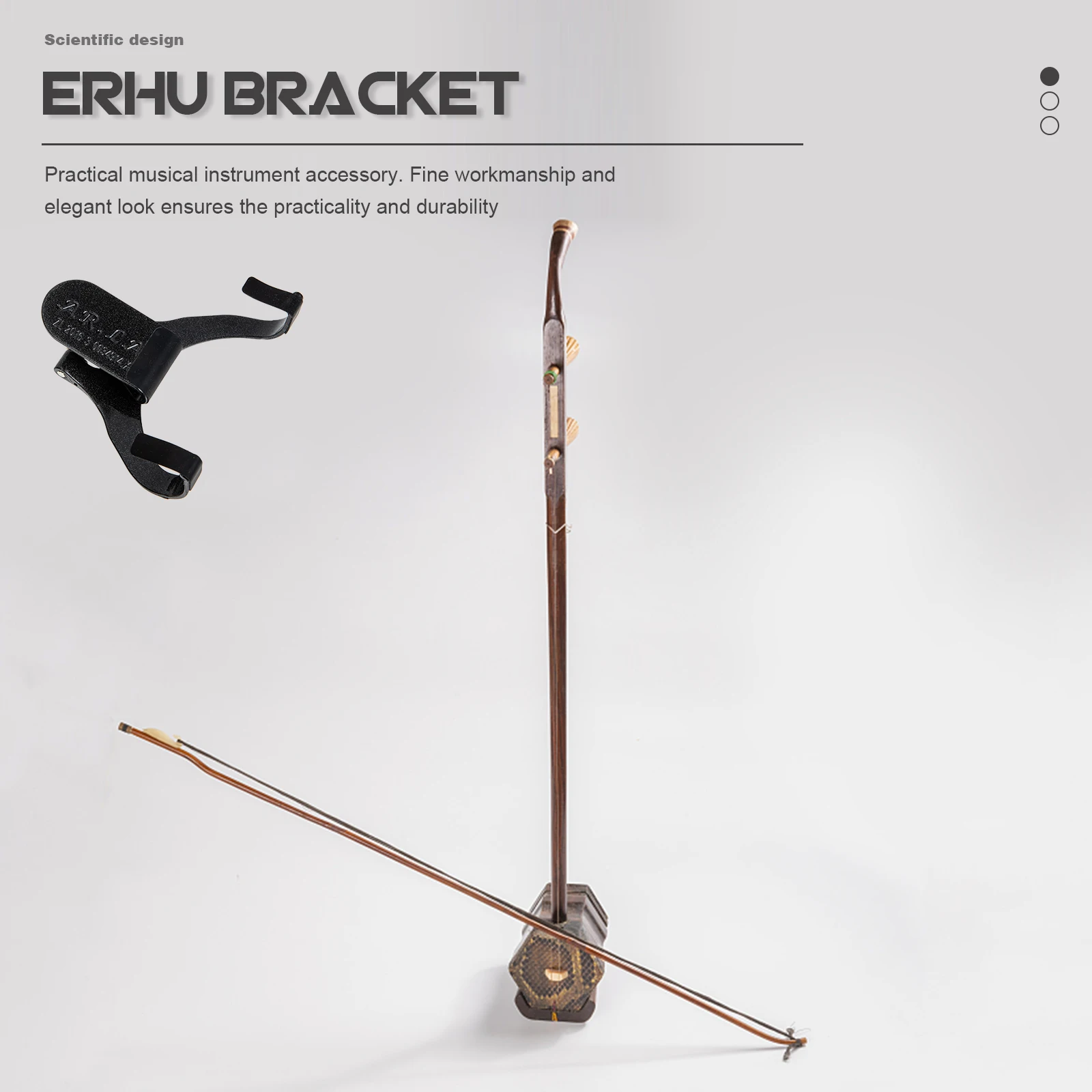 

Adjustable Erhu Rack Support Stand Lumbar Holder Durable Musical Instrument Accessory Elegant Design Stable Waist Stand