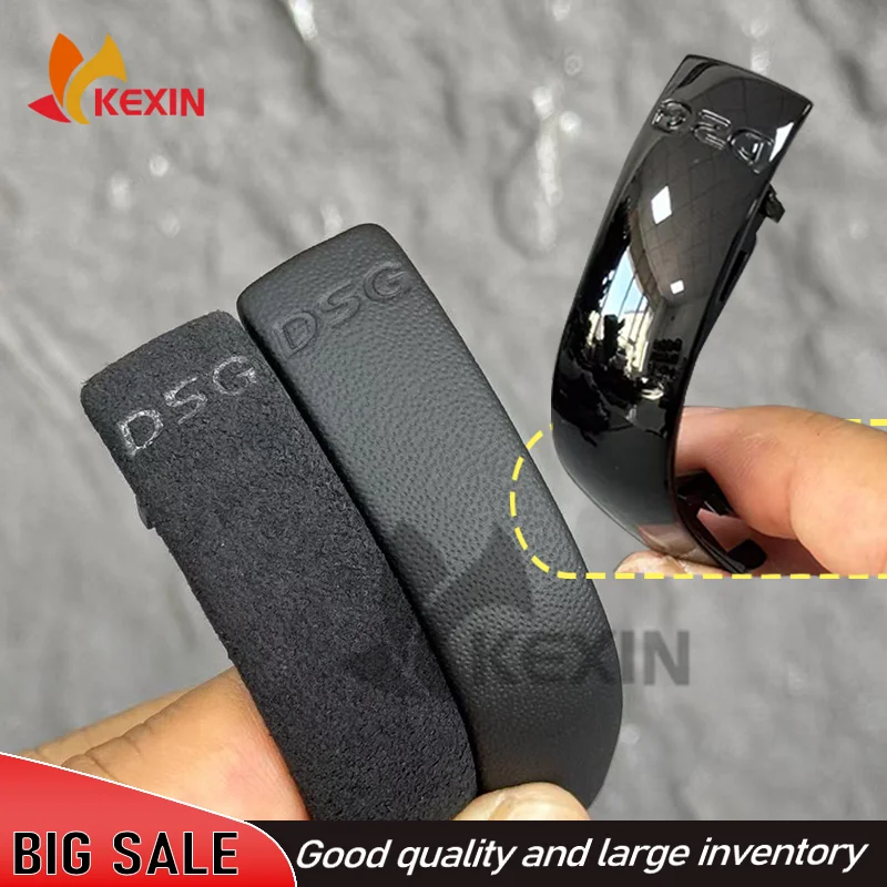Automotive parts shift knob gear side cover decorated with DSG logo, suitable for Volkswagen Golf 6 7 R GTI Passat B7 B8 CC R20