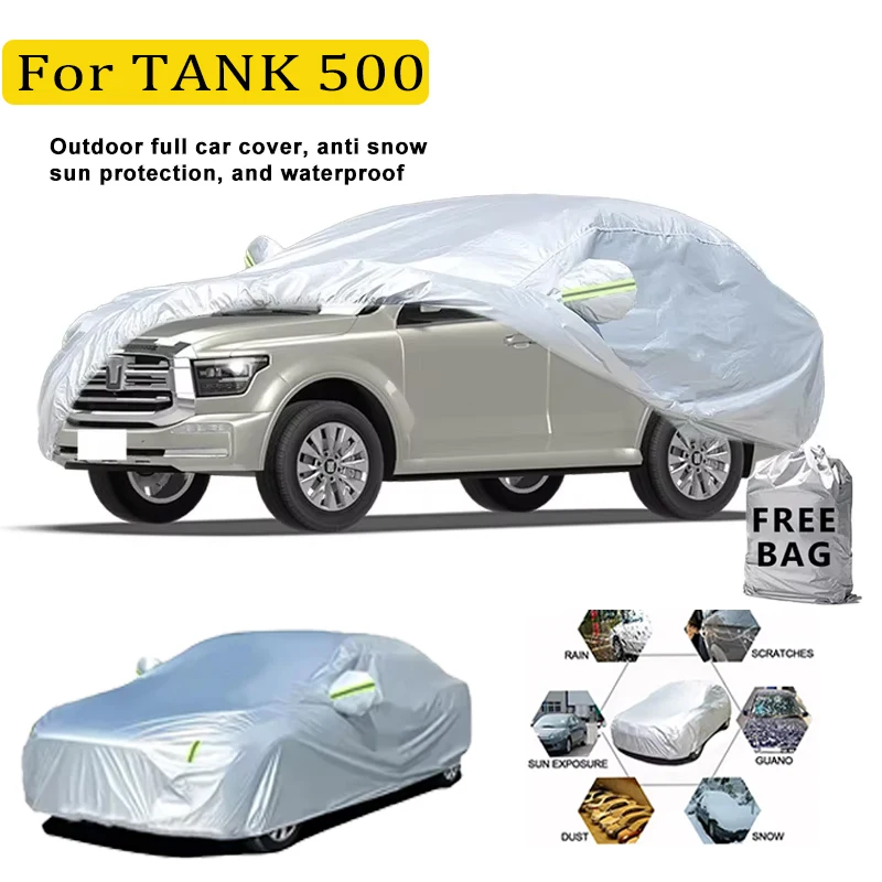 

Автомобильный чехол для TANK 500, уличная защита, полный внешний снежный чехол, солнцезащитный козырек, пылезащитный защитный чехол, автомобильные аксессуары