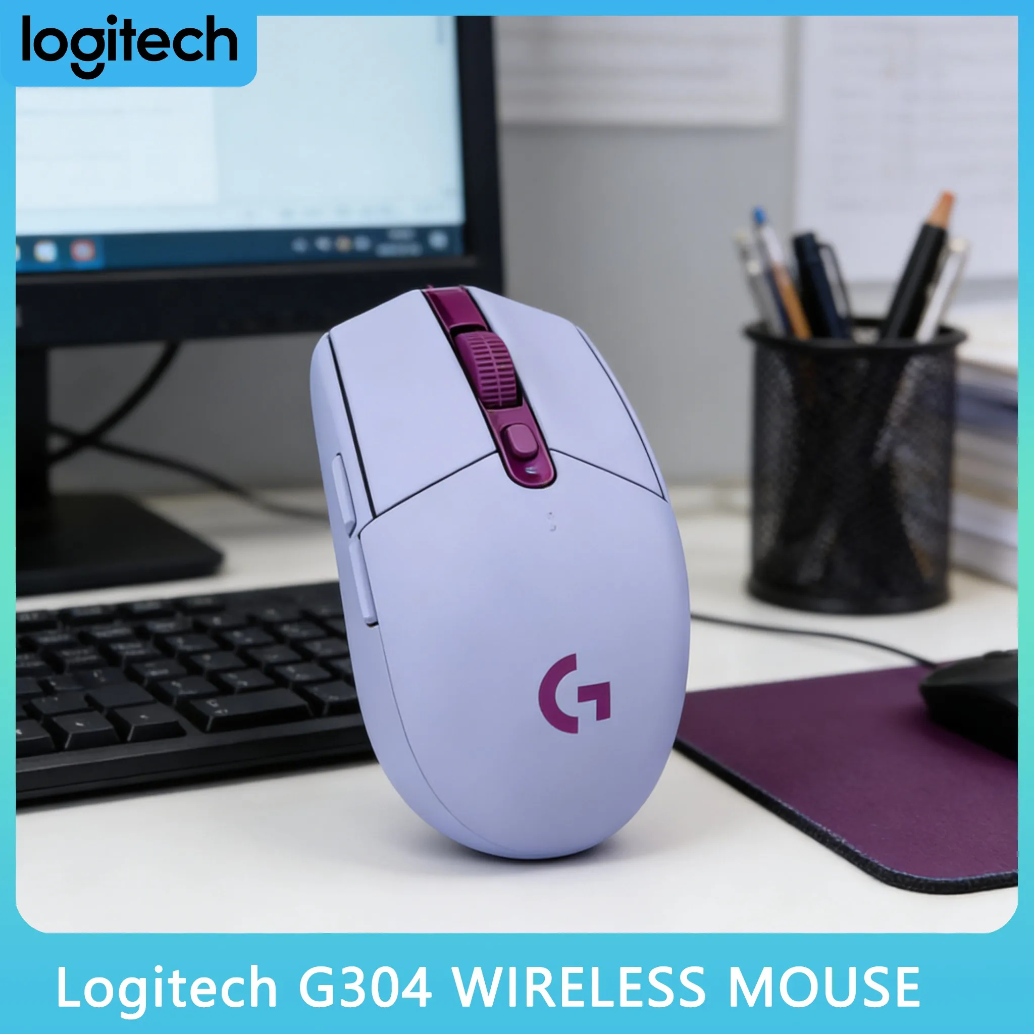 

Игровая и офисная мышь Logitech G304/G305 с откликом 1 мс, беспроводная технология LIGHTSPEED