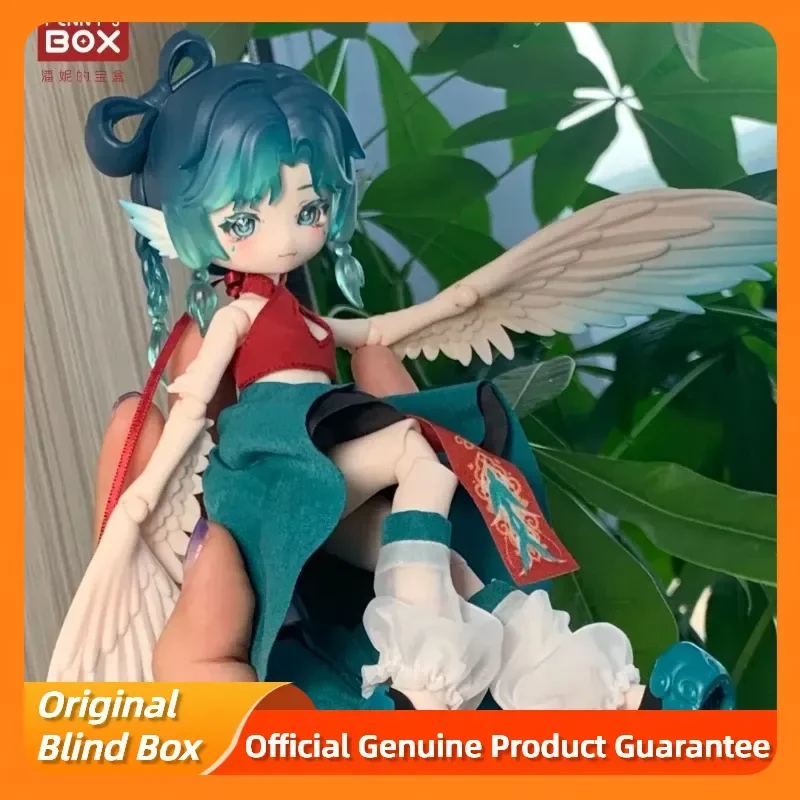 

Penny'S Box Luluya Yunyu Pavilion Series Bjd Blind Box Toys Mystery Box Action Figures Kawaii Model Surprise For Girls Toys