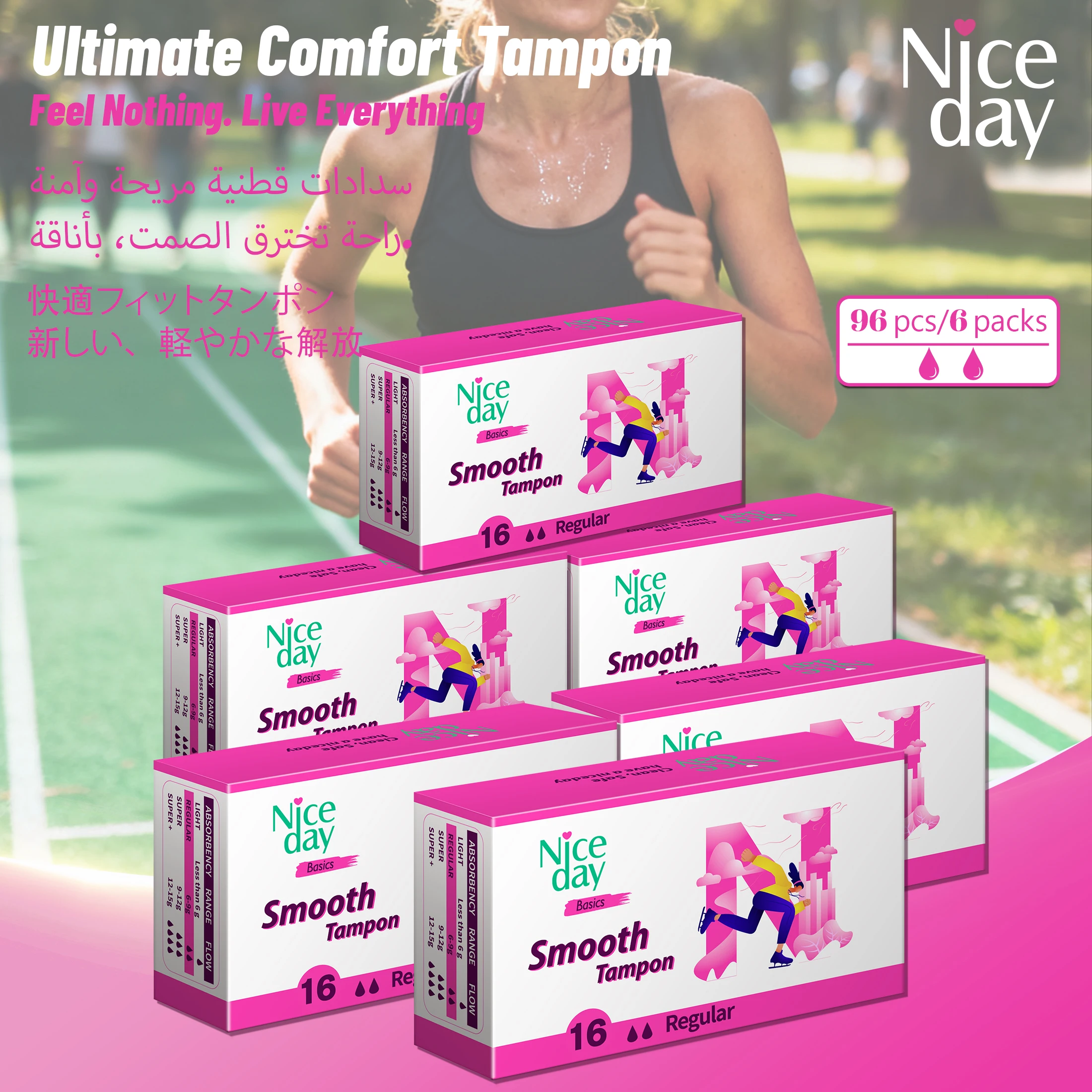 Niceday Short Cotton Tampons, Sanitary Tampons, 16 Pieces Per Box, Suitable for Use during Swimming and Fitness Activities, a Substitute for Sanitary Pads, Keeping the Private Areas Dry and Odor-Free