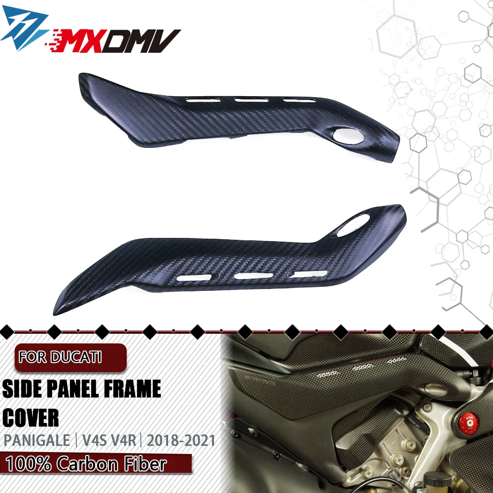 

For Ducati Panigale V4 V4S V4R 2018 -2021 Carbon Fiber Seat Side Subframe Covers Panels Fairings Side panel frame panel