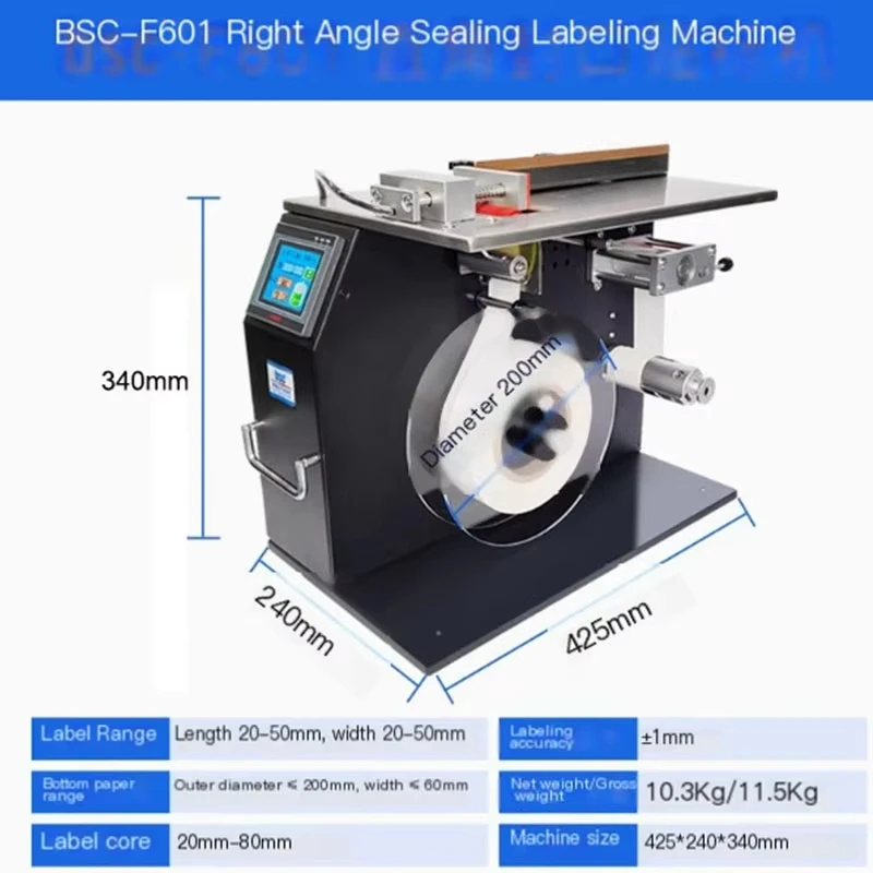 Rectangular Right Angle Sealing and Labeling Machine  90 ° Angle Labeling Equipment Right Angle Labeling Machine