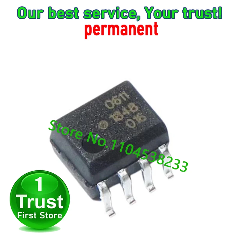 

10 шт./лот HCPL-0611 SOP-8 Trust Первый на складе