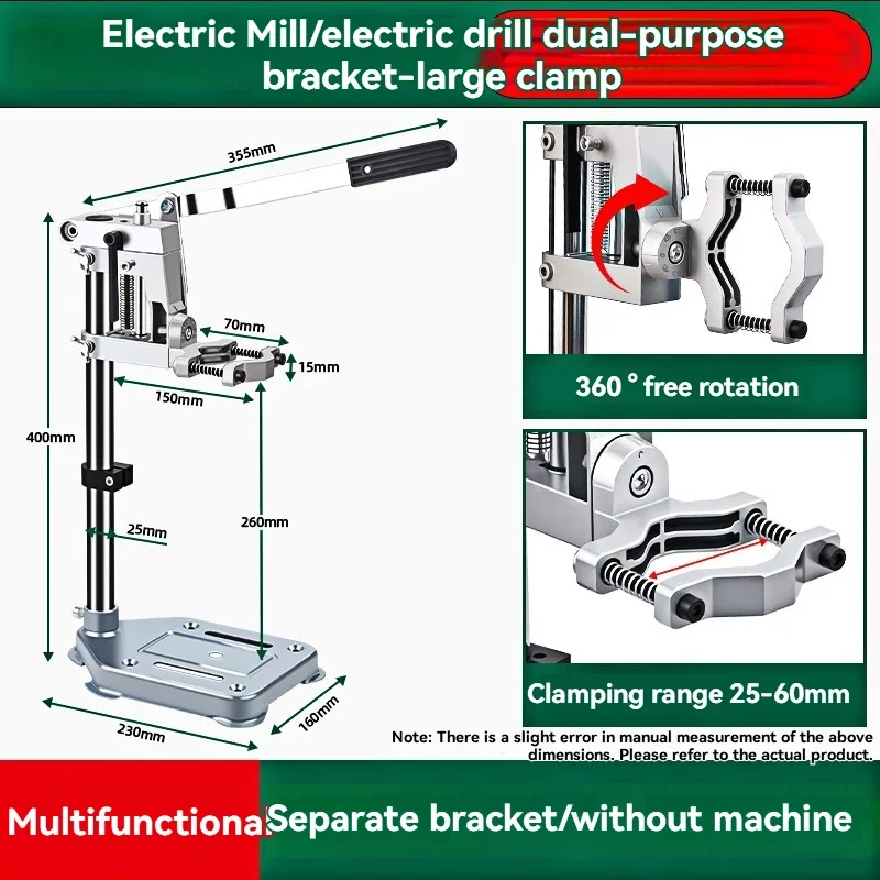 New Platform Drill Bracket, Hand-held Drill Bracket Mini Electric Drill,Drilling Table, Hand-held Drill Drilling, Fixing Table F
