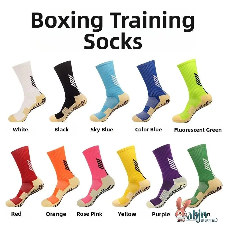 

Training Sos for Boxing And Martial Arts Non-Slip Sos for Adults And Children Fooall Floor Sos Gymnastics Leotards