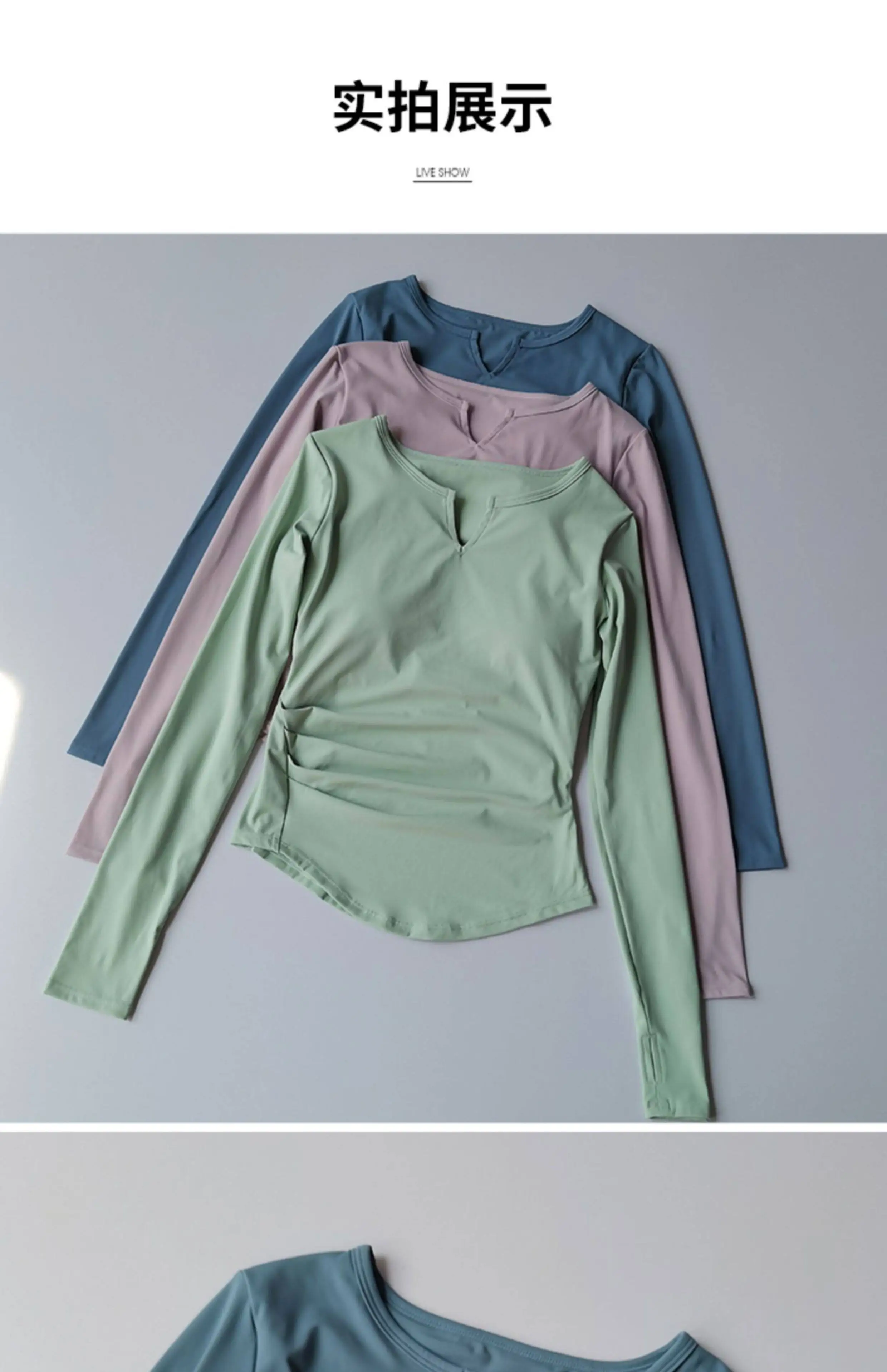 Damen V-Ausschnitt Eng Anliegendes Sexy Yoga-Oberteil Schnelltrocknend Schlankmachendes Fitness-Lauf-T-Shirt Lässiges Sport-Langarm-Mode-Top – Detail 3