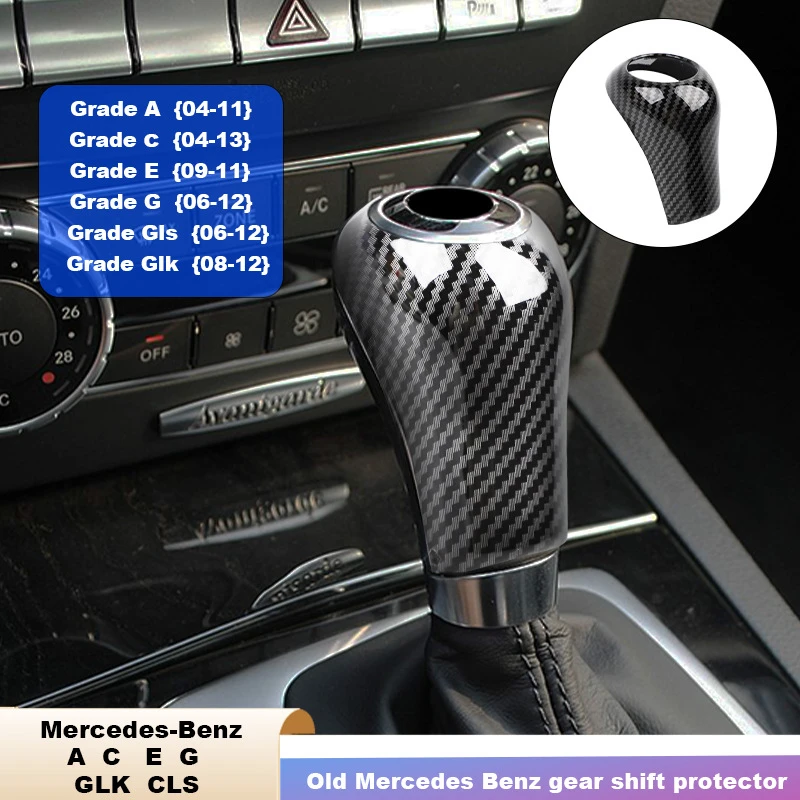 For Mercedes-Benz A C E G GLS GLK 2004-2013 Car Gear Shift Knob Head Case P R N D Trim ABS Carbon Cover Interior Accessories