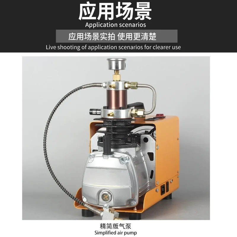 30MPa 4500PSI Explosion Proof Single Cylinder Pump Head Replacement Part  High Pressure Electric Air Inflator Filling Equipment