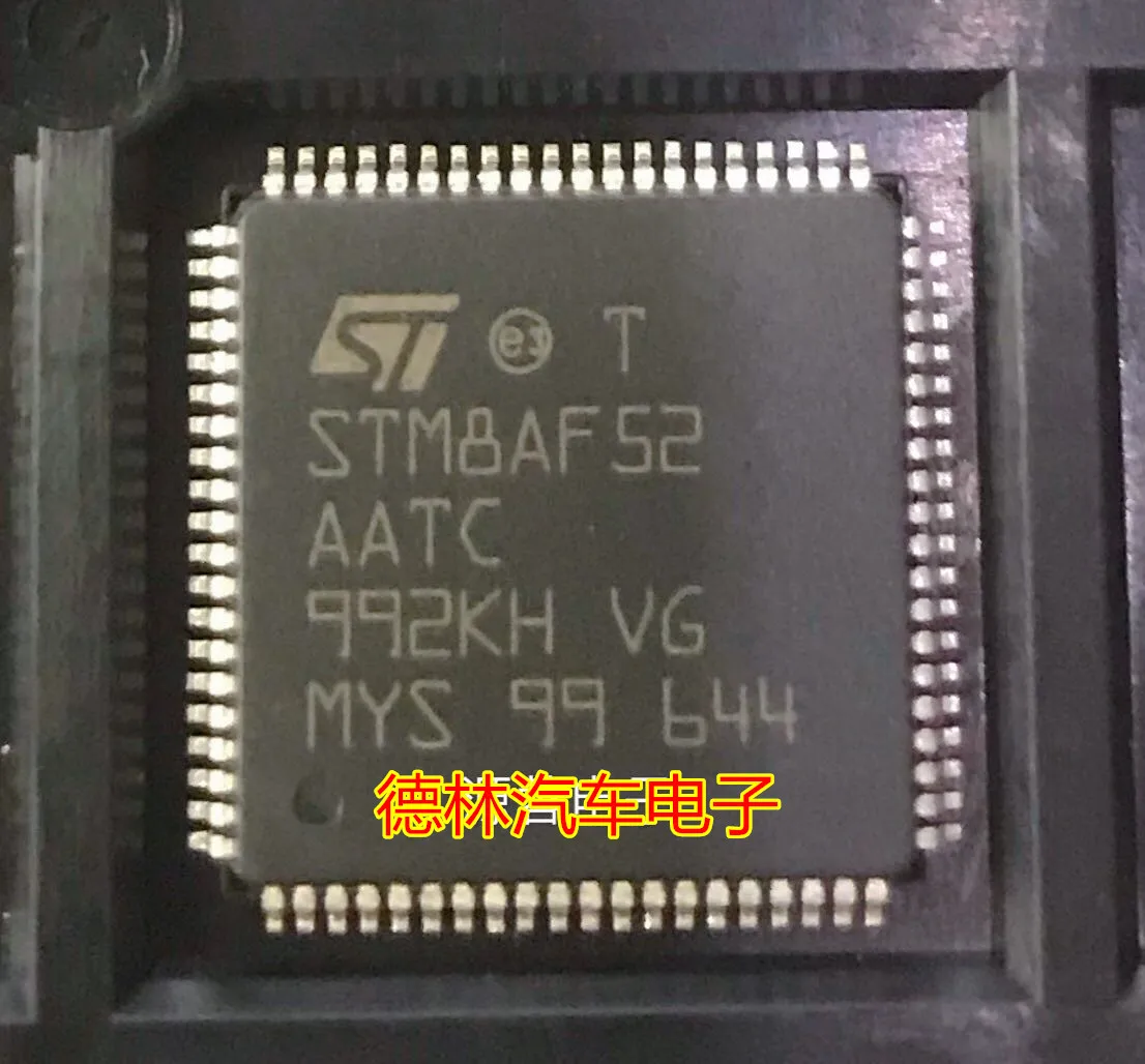 

Free shipping STM8AF52AATC 8 MCU QFP-80 10PCS