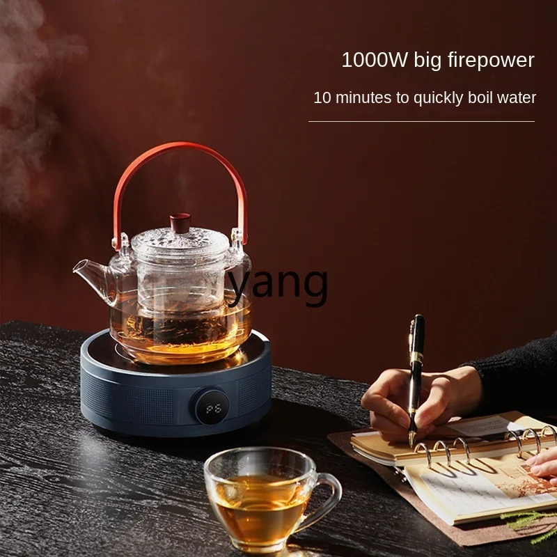 LH Electric Ceramic Stove Household Small Mini Cooking Tea Stove