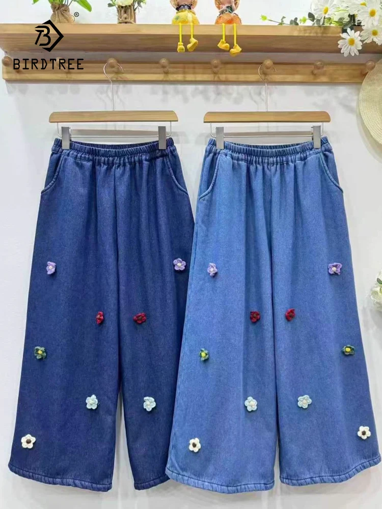 New 2026 Spring Cotton Denim Fleece Trousers, Women Elastic Waist 3D Floral, Mori Girl French OL Sweet Wide Leg Jeans B5D858CC