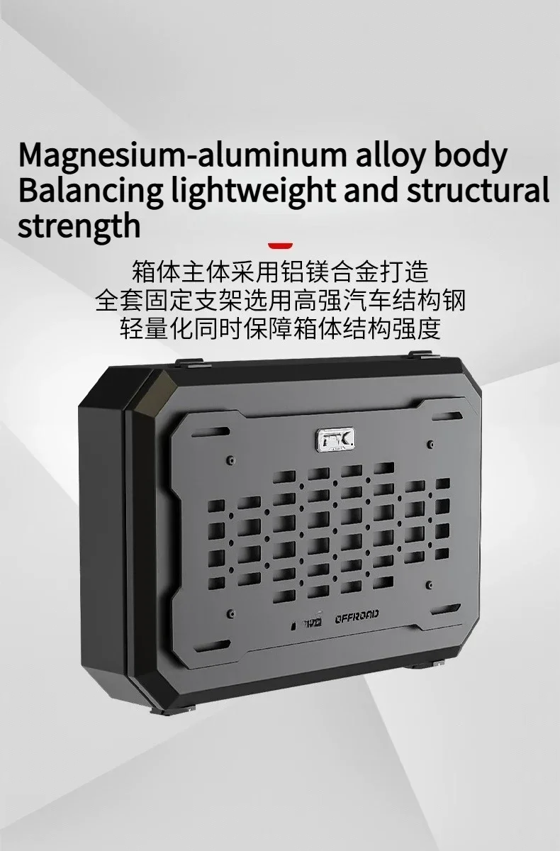 For GWM Tank 300 2026 Car Side Backpack Storage Box Off-road Frame Side Window Hanging Board Storage Rack Car Accessories detail image 6