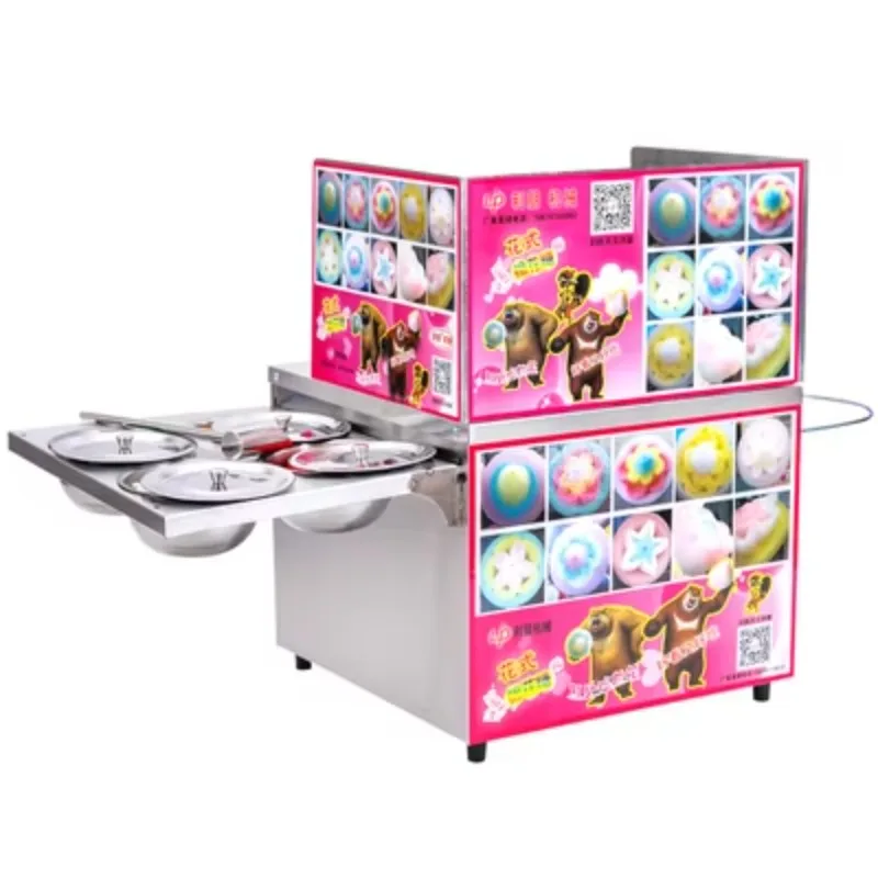 

Professional Electric Cotton Candy Machine Affordable Price for Commercial Use