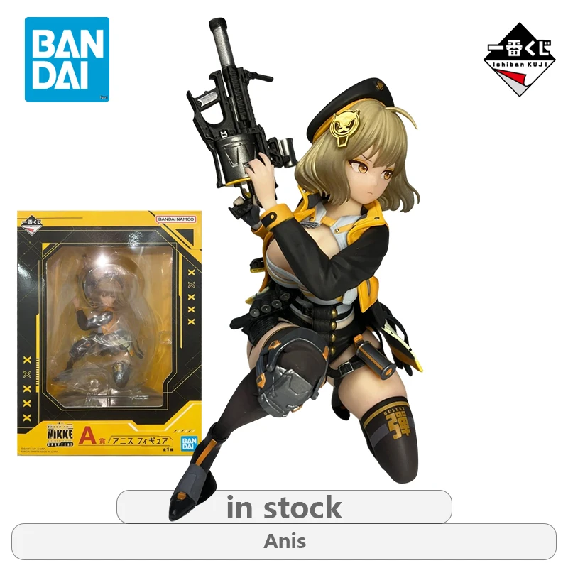 ของแท้จาก BANDAI ชุดอิชิบันคุจิ เทพีแห่งชัยชนะ: ซีรีส์นิกกี้ รุ่น คริมสัน โลตัส/ลาปี ฟิกเกอร์โมเดลของเล่น ของขวัญสำหรับเด็กผู้ชาย