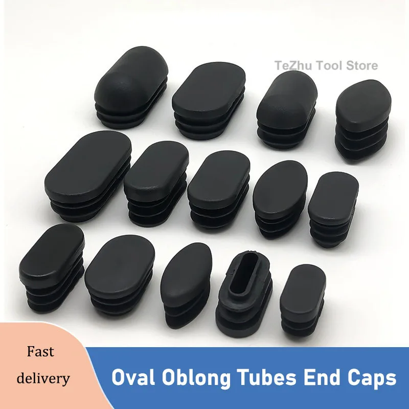 Oval Oblong Tubes End Caps Black Blanking Plugs Pipe Inserts Table Feet Chair Plastic Dust Plug Furniture Accessories