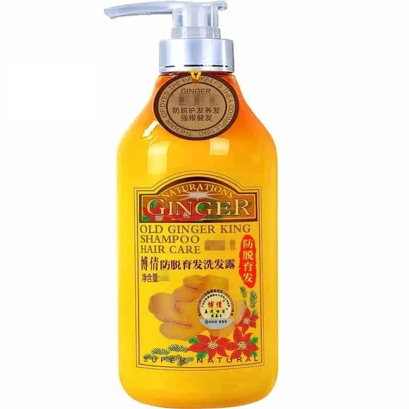 500ML Old Ginger Juice Hair Shampoo Professional Hair Scalp Treatment Oil Control Hair Growth Dense Anti Hair Loss Anti Itching