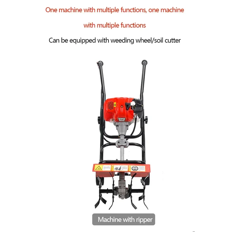 Multifunctional Small Gasoline Farmland Weeding And Soil Turning Machine Portable And Efficient Weeding And Soil Turning Machine