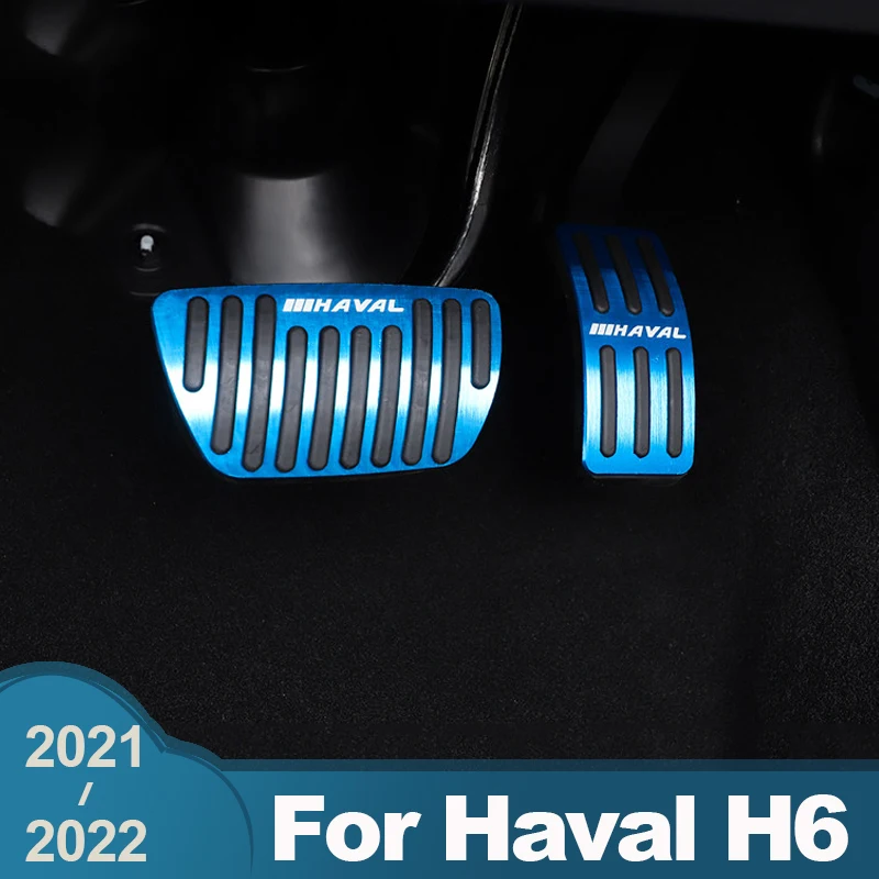 Car Accessories For Haval H6 Dargo 2021 2022 2023 AT Brake Accelerator Foot Pedals Pad Covers No Drill Anti-Slip With Rubbers