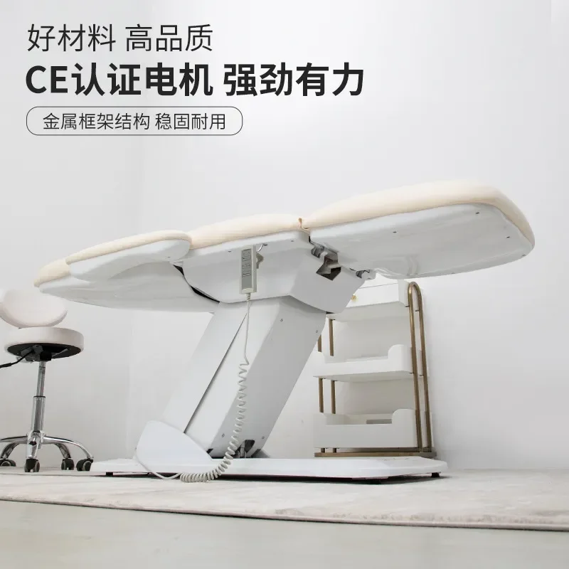 Bojo Electric Beauty Bed for Body Massage Folding Treatment Table with Automatic Adjustment for Micro Plastic