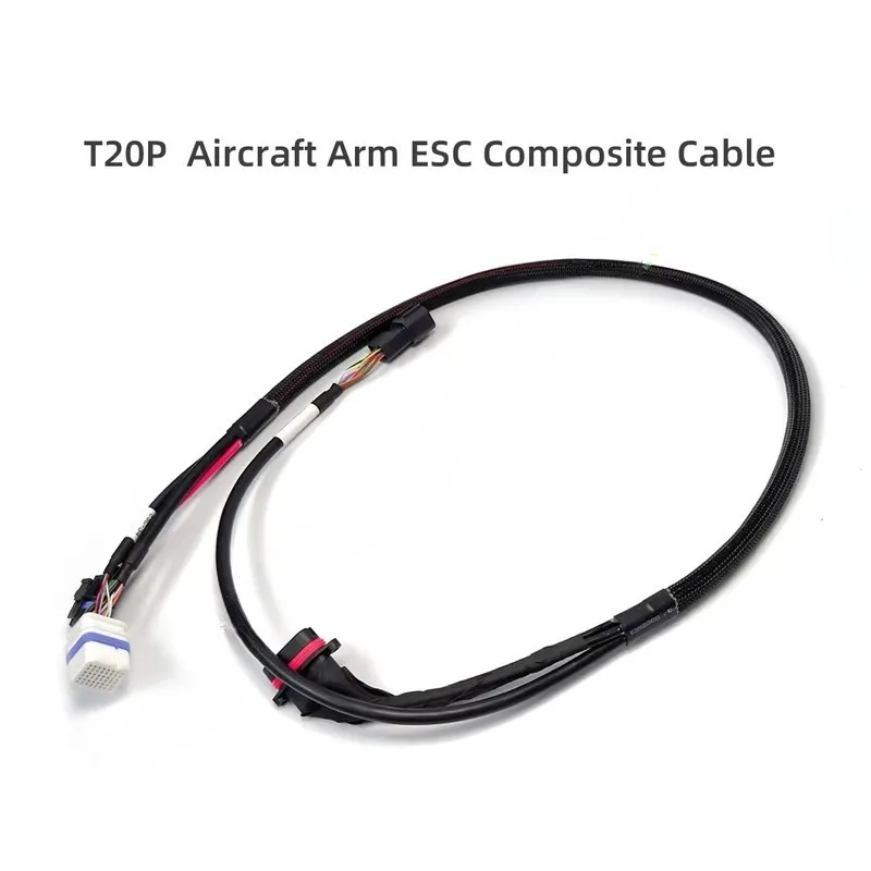 T20P Arm Esc Composite Cable M1&M2 M3&M4 Is Suitable for Dji Agricultural Drones, Brand New Repair Parts