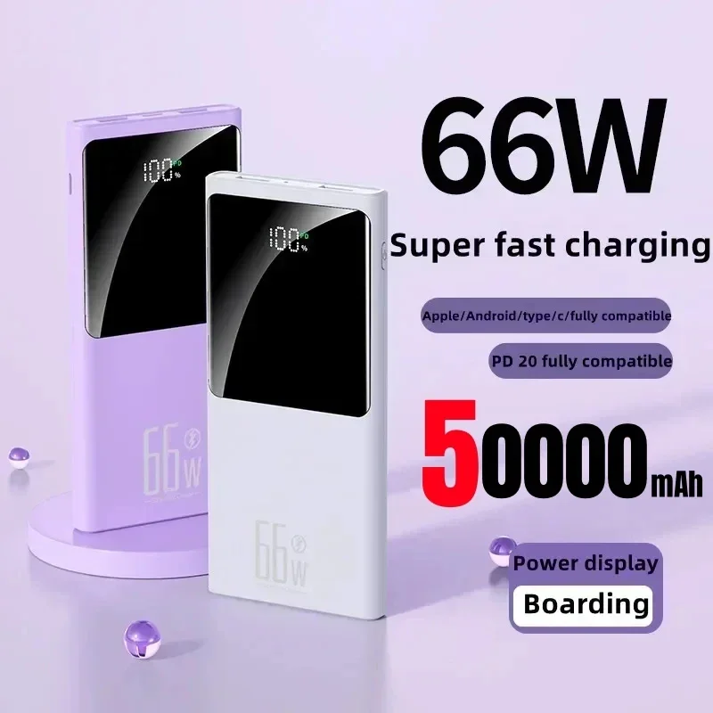 Portable PowerBank Spare Battery 50000mAh Large Capacity 66W Two-way Fast Charging Lightweight External Battery Portable Charger