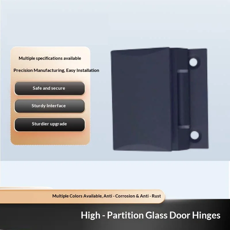 1PCS High Partition Glass Door Hinge Office Frameless Glass Door Folding Company Louver Door Glass Partition Hinge Accessories