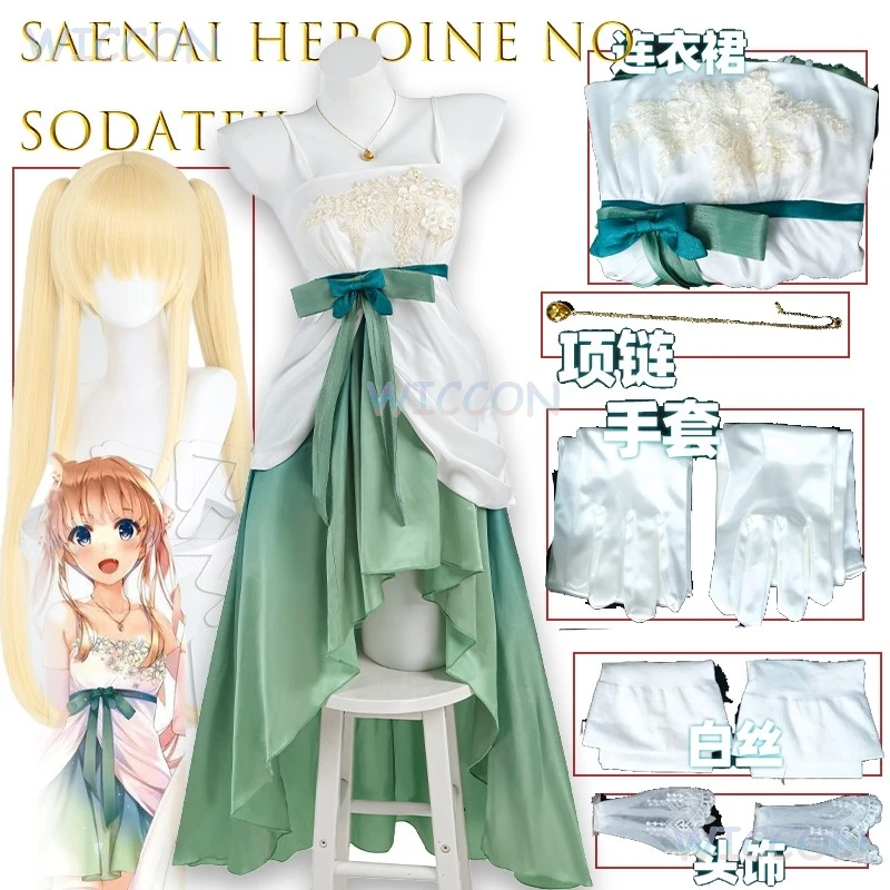 

Anime Cospaly Outfit Halloween Saenai Heroine no Sodatekata Eriri Spencer Special Dress Cosplay Costume Party Formal Cos Dress