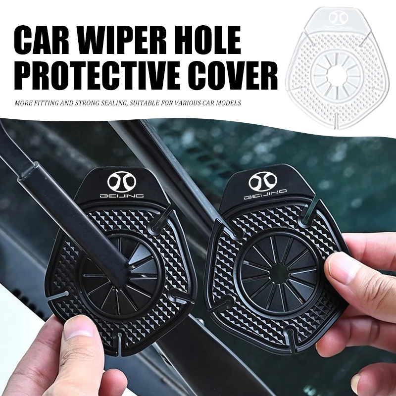 Car Window Wiper Hole Bottom Dustproof Protective Cover For BAIC Beijing BJ30‌ BJ40 BJ60 BJ80 X3 X5 EU5 EU7 EX3 EX5 EC5 EC3