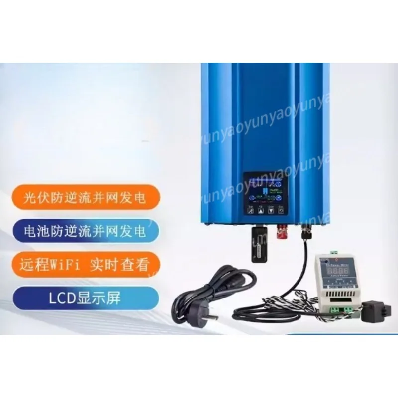 Anti-countercurrent Solar Grid-connected Inverter Battery Support Home Photovoltaic Power Inverter