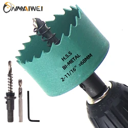 68mm Wood Hole Saws M42 Bi-Metal Drill Bit Cutter Carpentry Tools Wood Drilling Crown For Metal PVC Plastic Iron Hand Tools