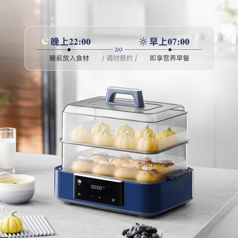 12L speed steamer multi-functional household three-layer steaming and stewing integrated regular appointment of electric steamer