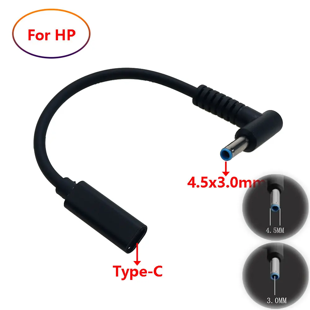 1PC 65W Type C USB Female to 4.5x3.0mm Plug Converter USB C PD Fast Charging Cable for HP Laptop Charger DC 4.5*3.0 15cm