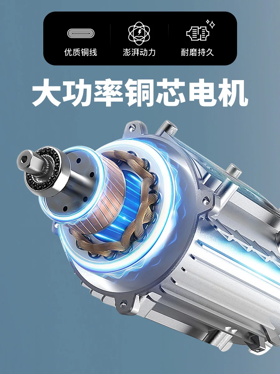 Trapano da 220 V foratrice, maschiatura e fresatura Punzonatrice domestica multifunzionale ad alta potenza a tre usi.