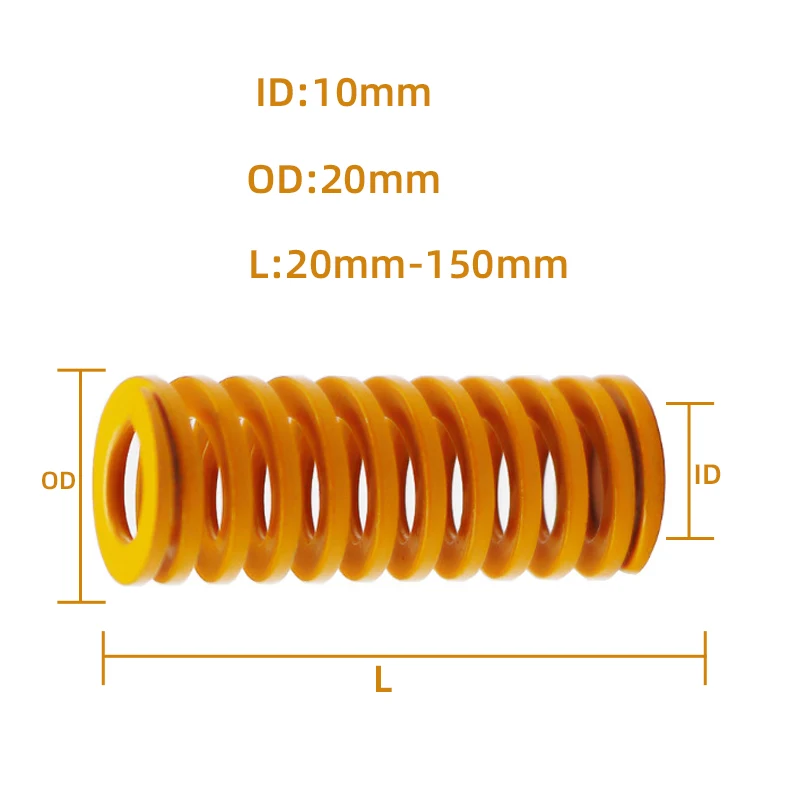 Yellow 1PCS Compressed Spring Die Buffer Springs for Car Trunk Tailgate Strut Support Rod Spring Shock Absorber Hydraulic