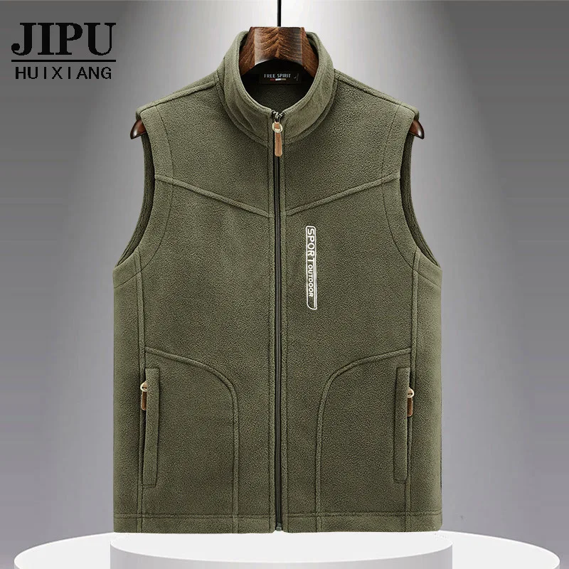 

2023 Men's Autumn Polar Fleece Waistcoat Casual Double-Sided Velvet Stand Collar Multicolor Vest