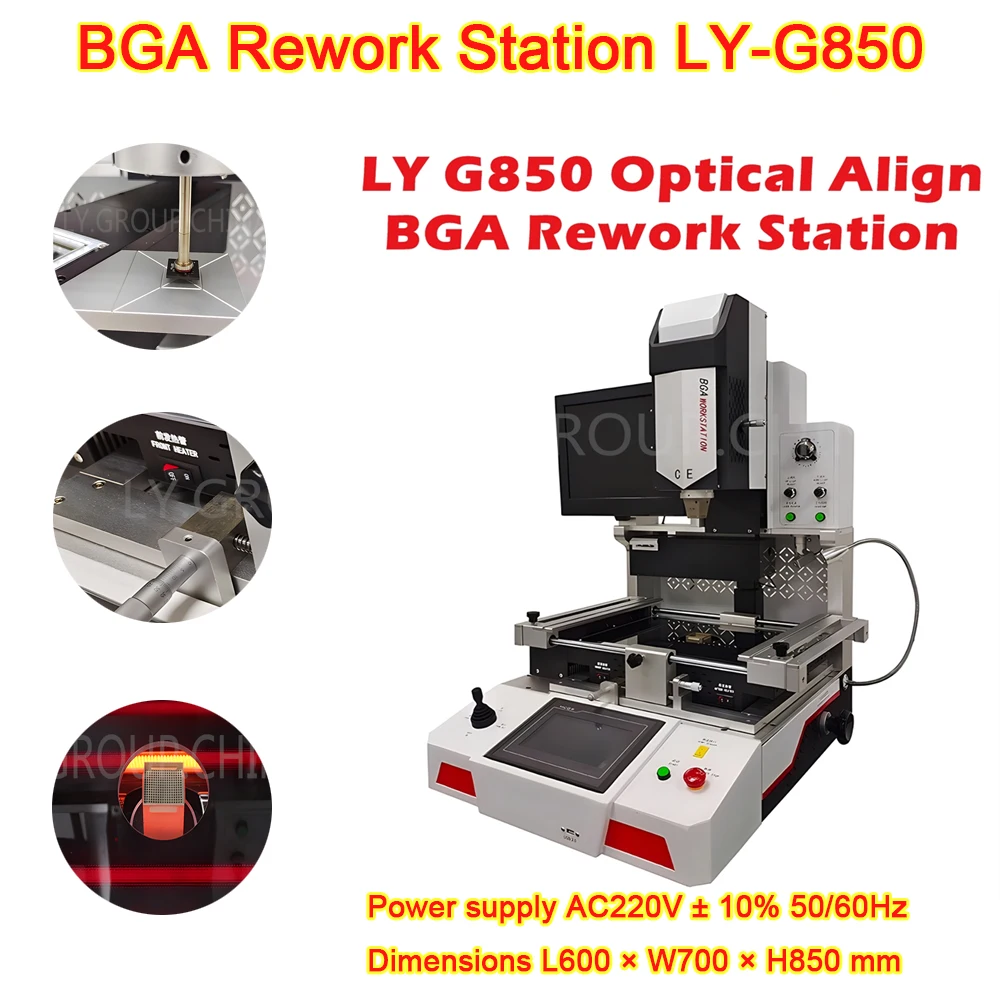 Semi-automatic Align Industrial BGA Rework Station New Version G850 BGA Soldering Station for Mobiles Notebook Laptops 220V