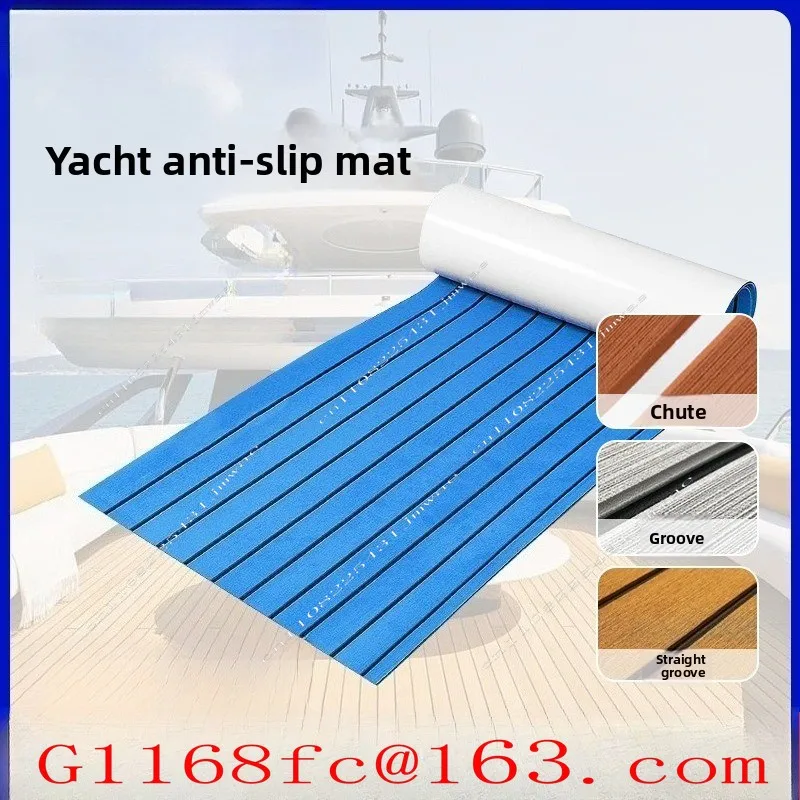 EVA Yacht Non-slip Mat Outdoor Fishing Boat Eva Imitation Teak Boat Floor Mat