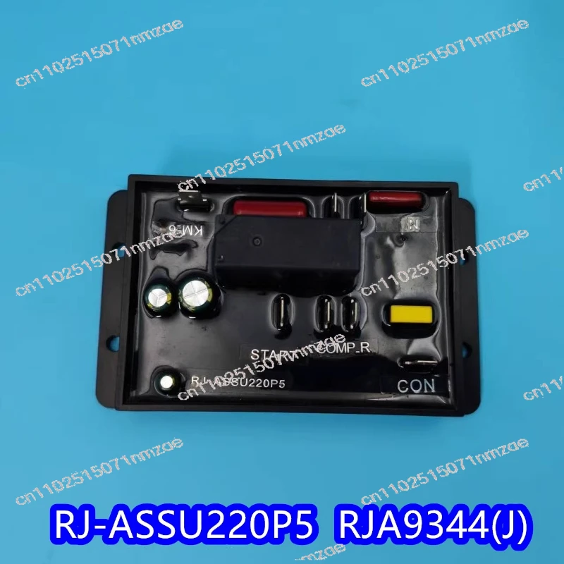 New for 5HP Air Energy Heat Pump Water Heater Soft Start RJ-ASSU220P5 RJA9344(J)