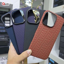 Qadir 정품 탄소 섬유 전화 케이스 iPhone 16Promax 얇은 아라미드 섬유 iPhone 16Pro 비즈니스 전화 케이스 iPhone 16plus