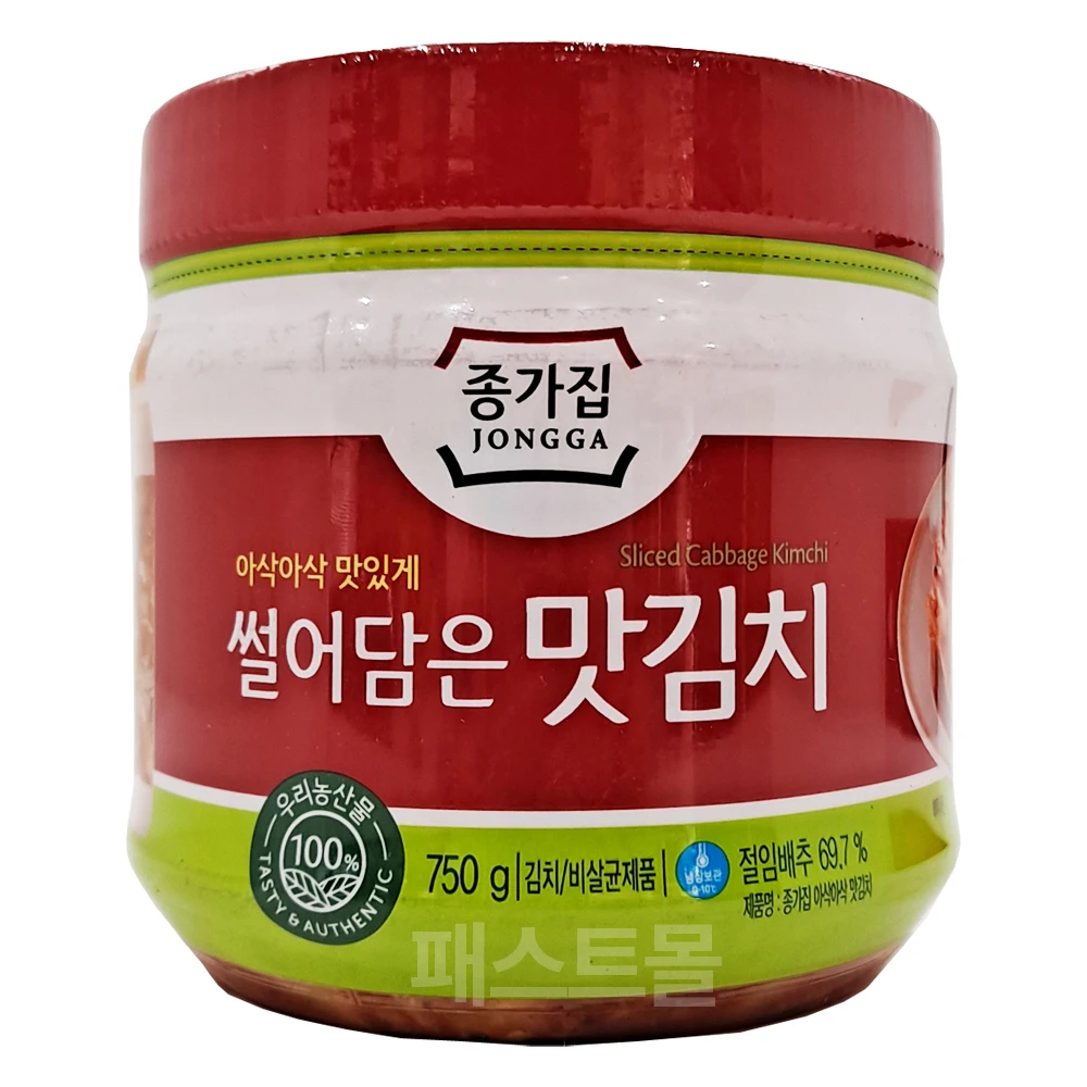 종가 썰어담은 맛김치(용기) 750g 