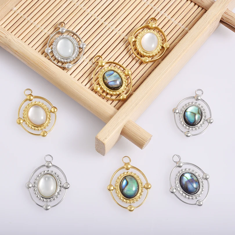 5pcs/lot Stainless Steel Natural Shell Pendants Sun Flower Heart Cloud Shaped Charms Jewelry Making Accessories for Necklace Ear