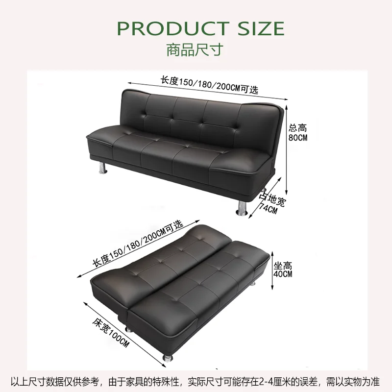 Sofa bed, living room, small apartment, simple and modern, sitting and lying foldable, solid wood home office sofa
