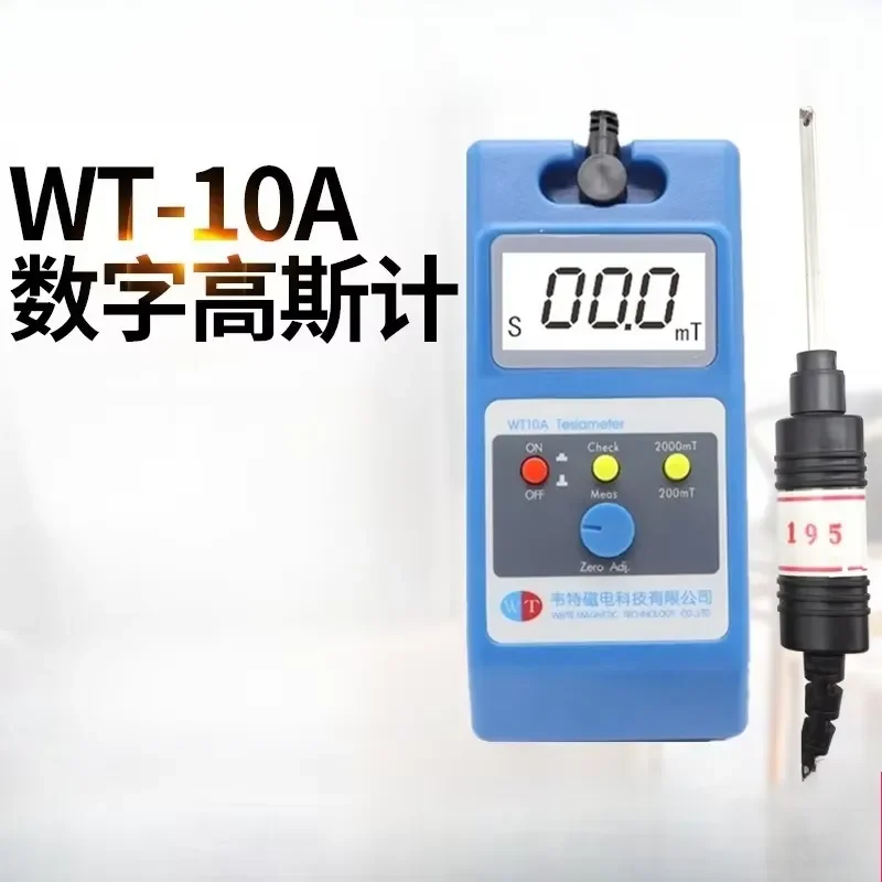 for WT10A Digital Gauss Meter for Permanent Magnet Surface Field Measurement with Durable Metal Probe and Detection Accessory