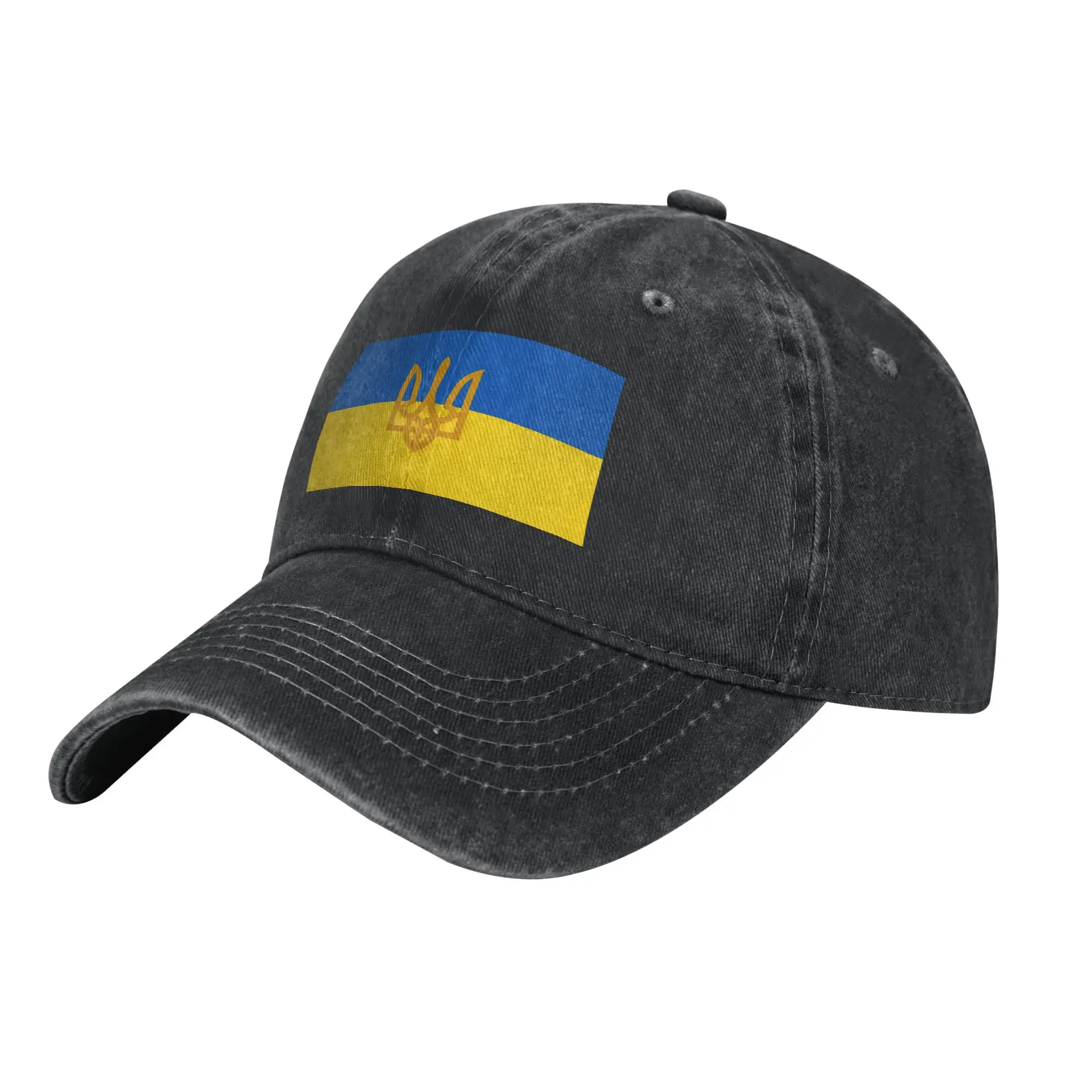 Ukraine Trident Flag Men Women Baseball Cap  Distressed Cotton Caps Hat Fashion Outdoor Summer Travel Adjustable Fit Headwear