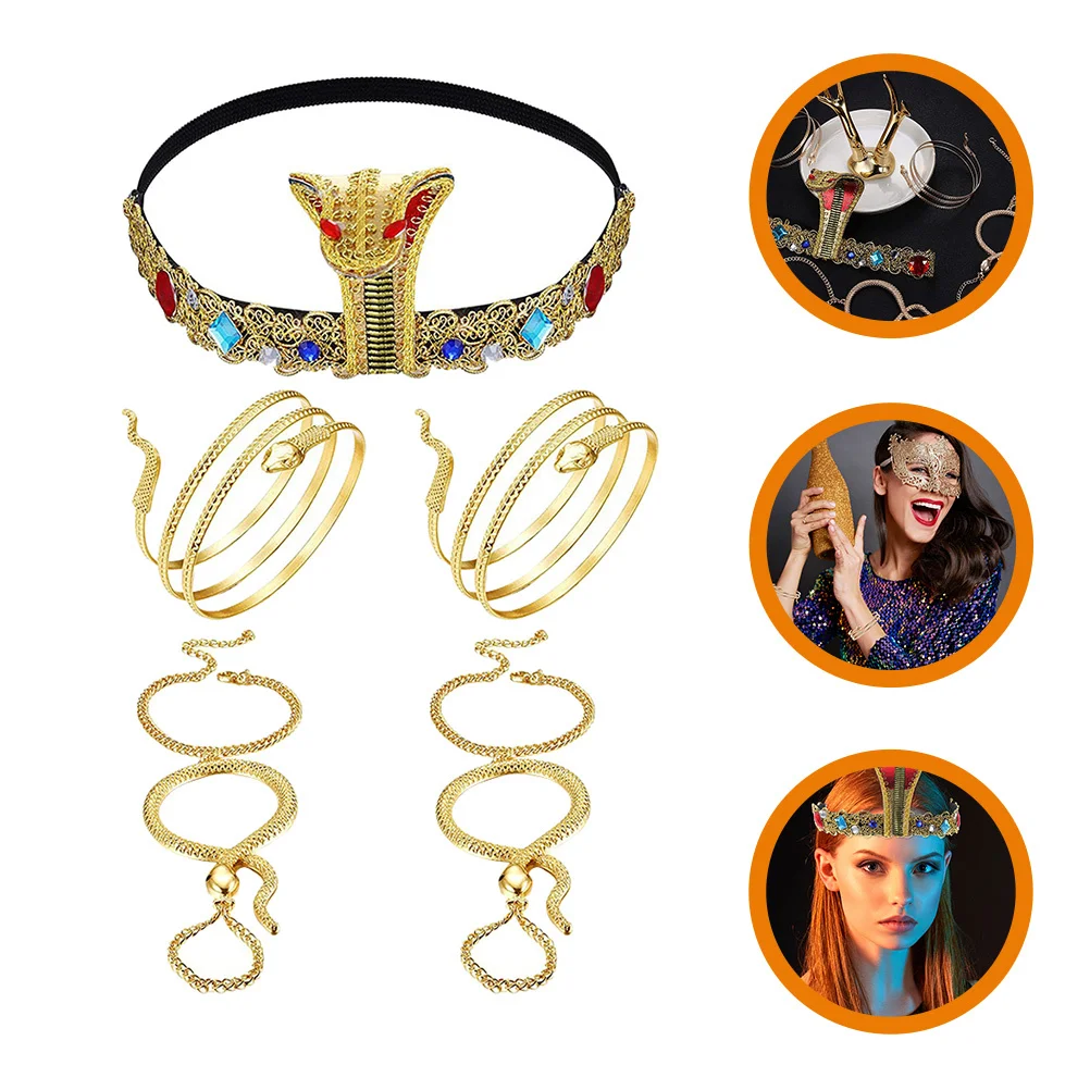 1 セット蛇のヘッドピースエジプトスタイルのヘッドバンドハロウィンコスチュームアクセサリーパーティーの装飾コスプレ小道具上腕バンドカフスネーク