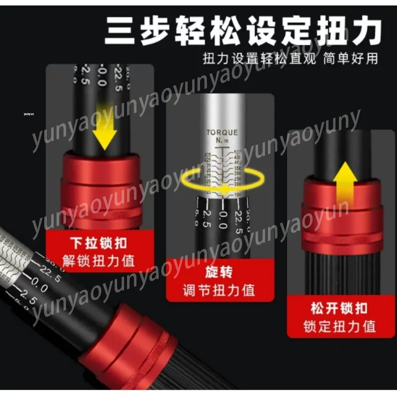 High Precision Adjustable Torque Wrench Durable Industrial Spanner Hand Tool for Auto Repair Spark Plug Vehicle Maintenance